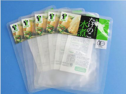 復(fù)合袋系列