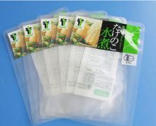 復(fù)合袋系列
