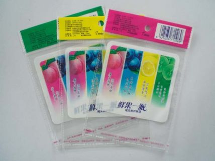 復(fù)合袋系列